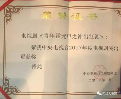 央视发布五大购剧新政
